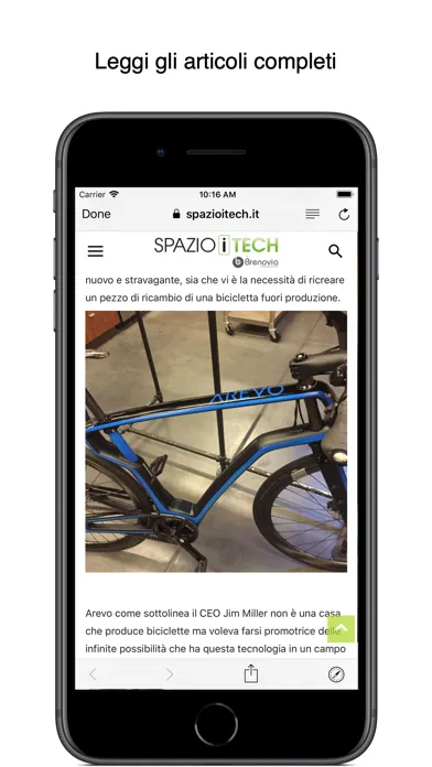 Spazio iTech سکرین شاٹس