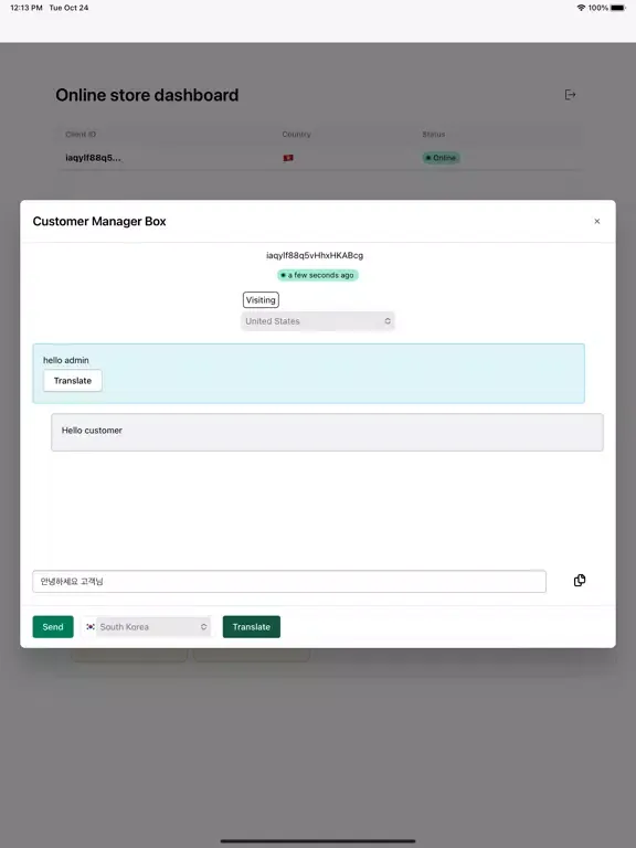 Multiple Website Manager iPad  Ekran Görüntüleri