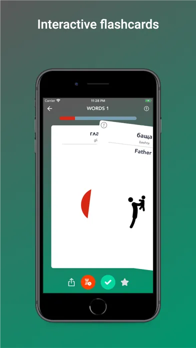 Tobo: Learn Bulgarian Words應用截圖