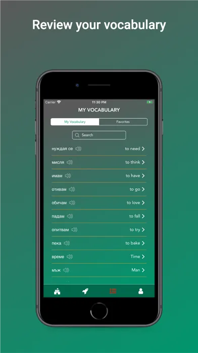 Tobo: Learn Bulgarian Words應用截圖