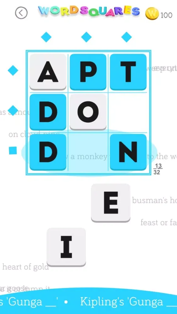 صور Word Squares Crossword Puzzles