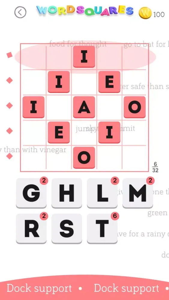 صور Word Squares Crossword Puzzles