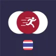 Tobo: Learn Thai Vocabulary Tobo: Learn Thai Vocabulary