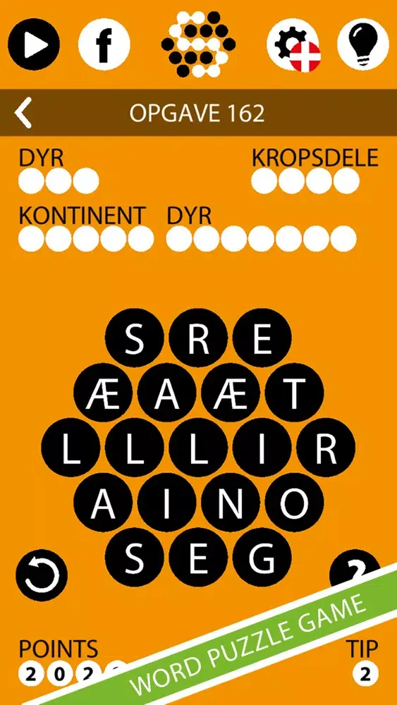 WordSwish Ekran Görüntüleri