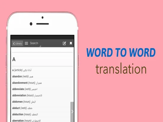 Word to Word® Dictionaries iPad  स्क्रीनशॉट