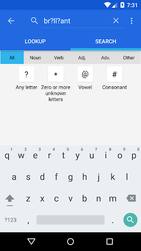 WordWeb Audio Dictionary স্ক্রিনশট