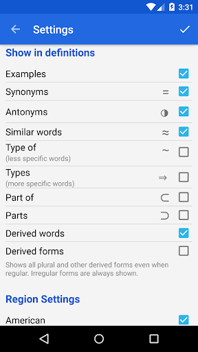 WordWeb Audio Dictionary স্ক্রিনশট