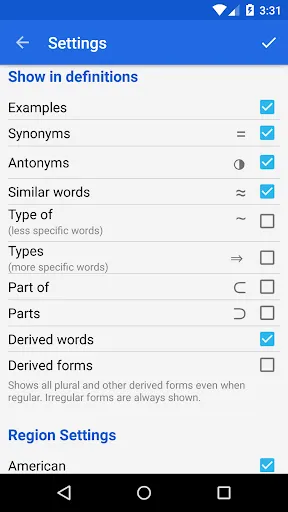 Скриншоты WordWeb Audio Dictionary