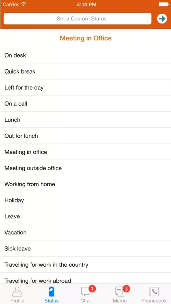 NSDL e-Gov Office Chat スクリーンショット