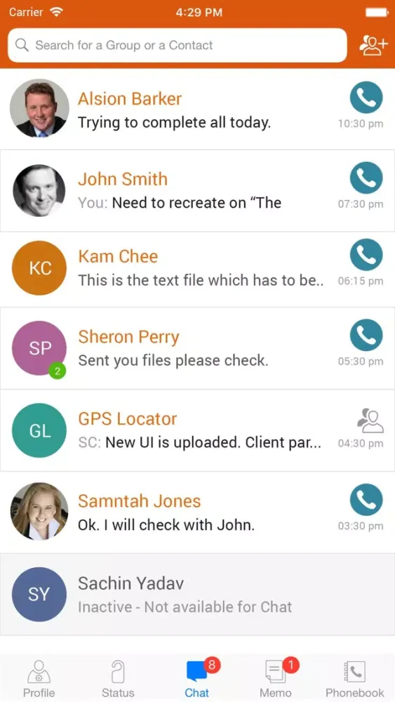 NSDL e-Gov Office Chat スクリーンショット