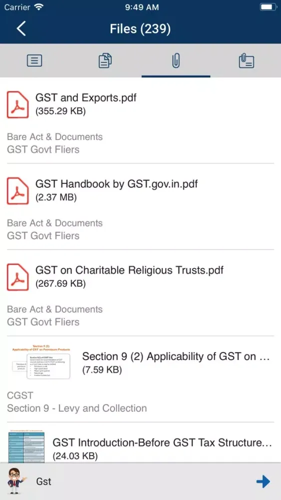 GSTHandbook 스크린샷
