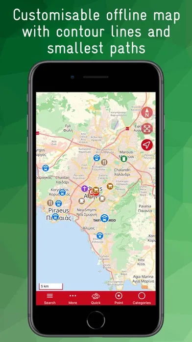 Athens Offline Map Screenshots