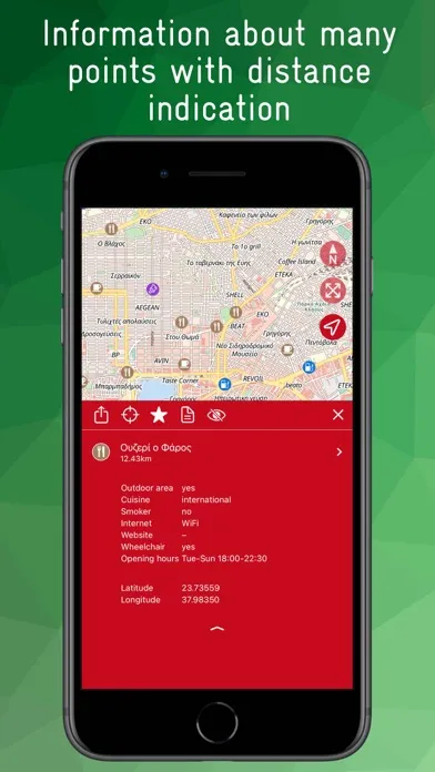 Athens Offline Map Screenshots