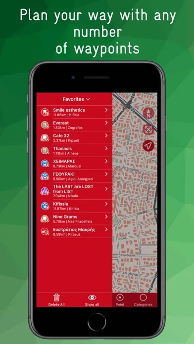 Athens Offline Map Screenshots