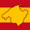 Mallorca & Cabrera Offline Map