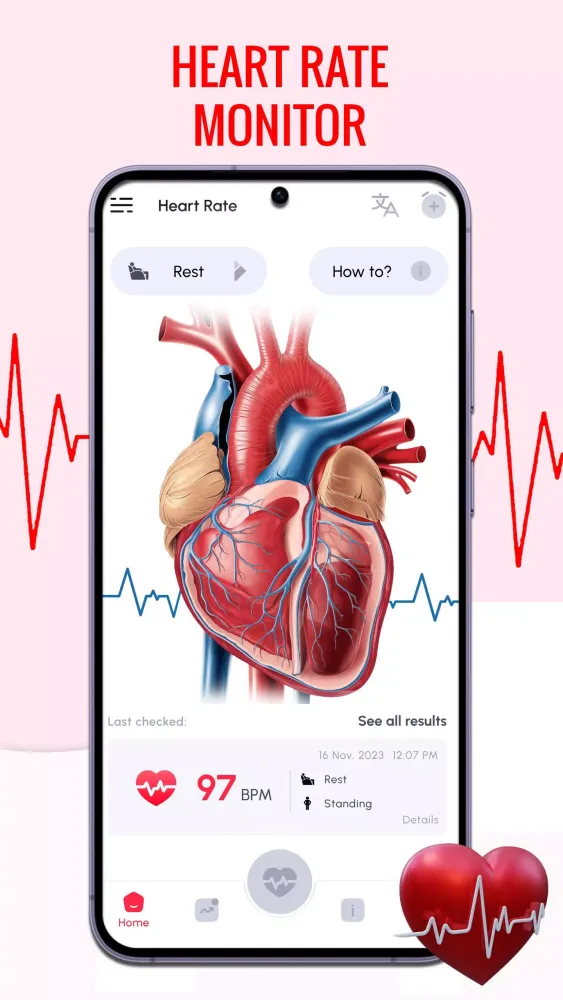 Heart Rate Monitor Screenshots