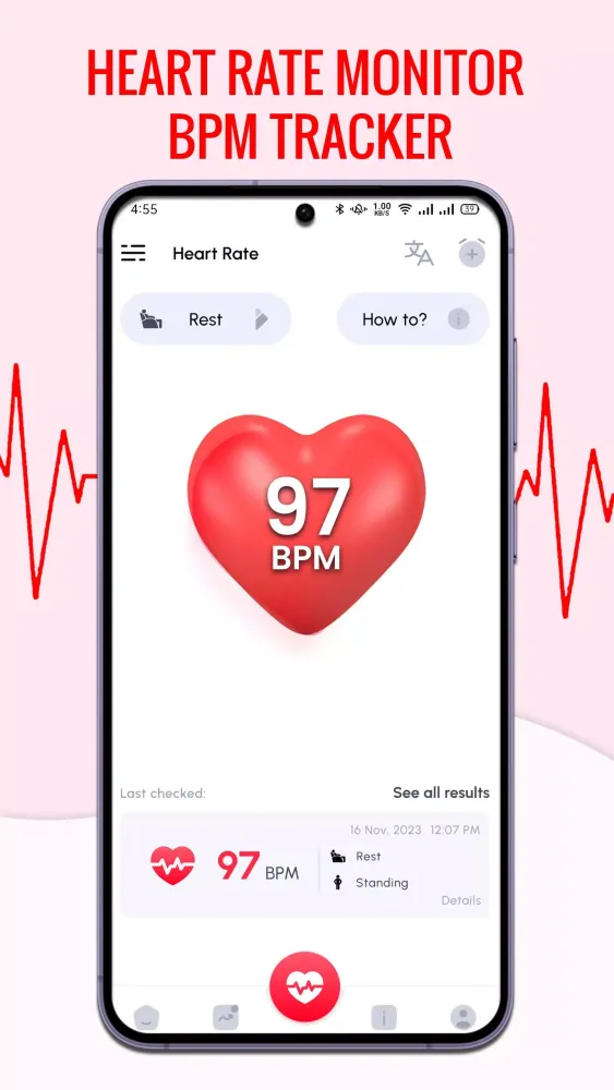 Heart Rate Monitor Screenshots