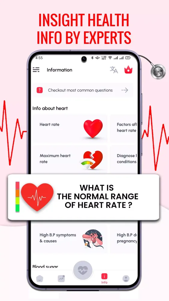 Heart Rate Monitor Screenshots