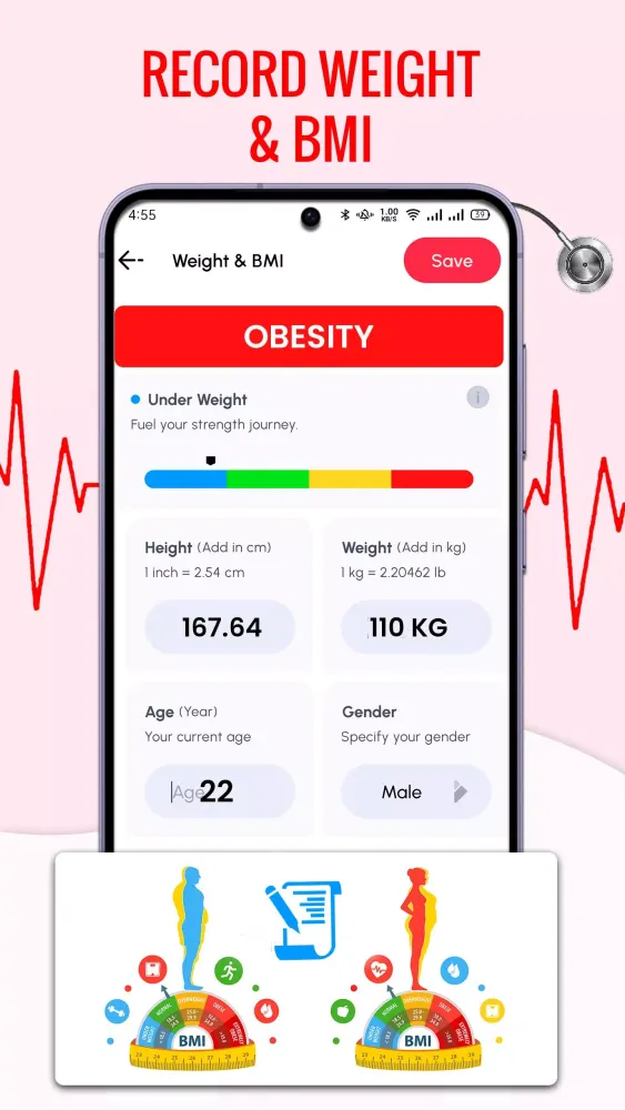 Heart Rate Monitor Screenshots