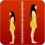 Height Increase Workouts: Home