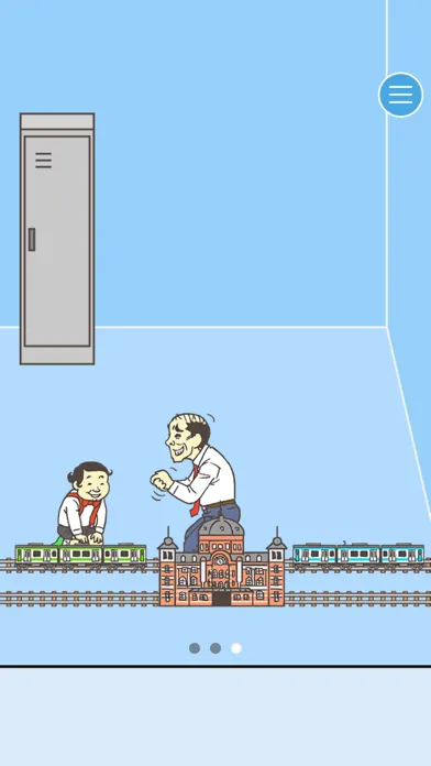Ditching Work3　-escape game Screenshots