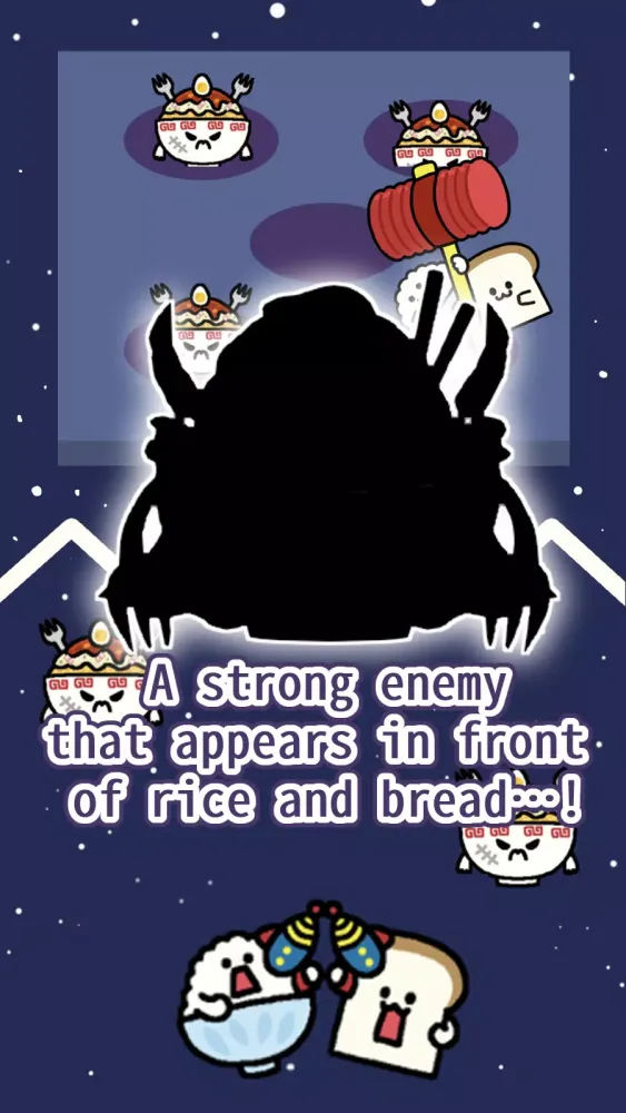 Rice vs Bread স্ক্রিনশট