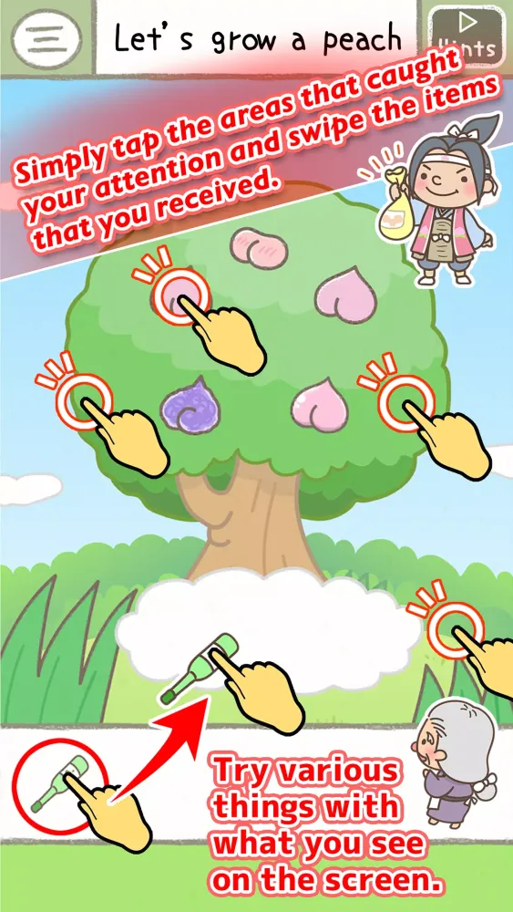 Picture Book Escape Game 스크린샷