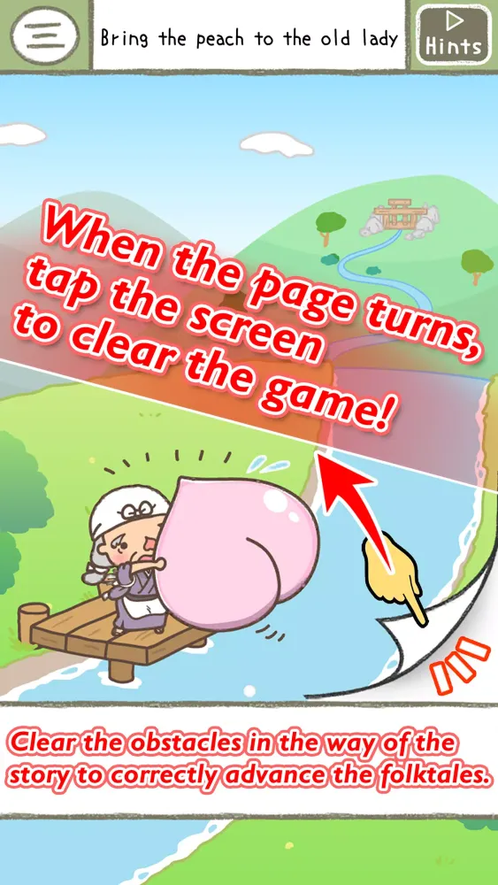 Picture Book Escape Game 스크린샷