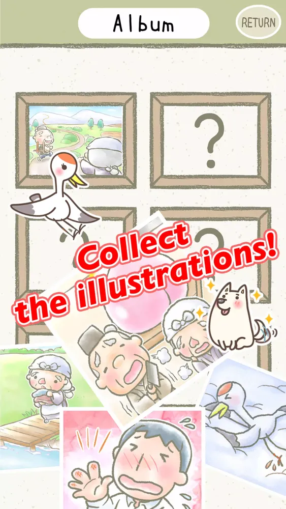 Picture Book Escape Game 스크린샷