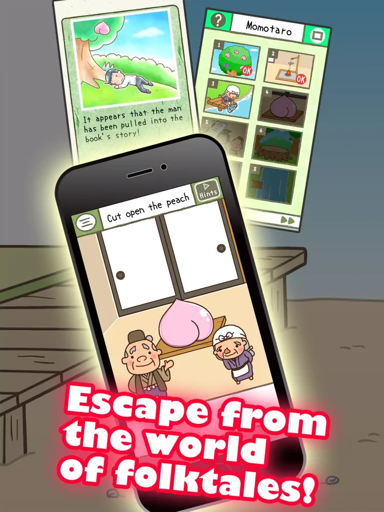 Picture Book Escape Game 스크린샷