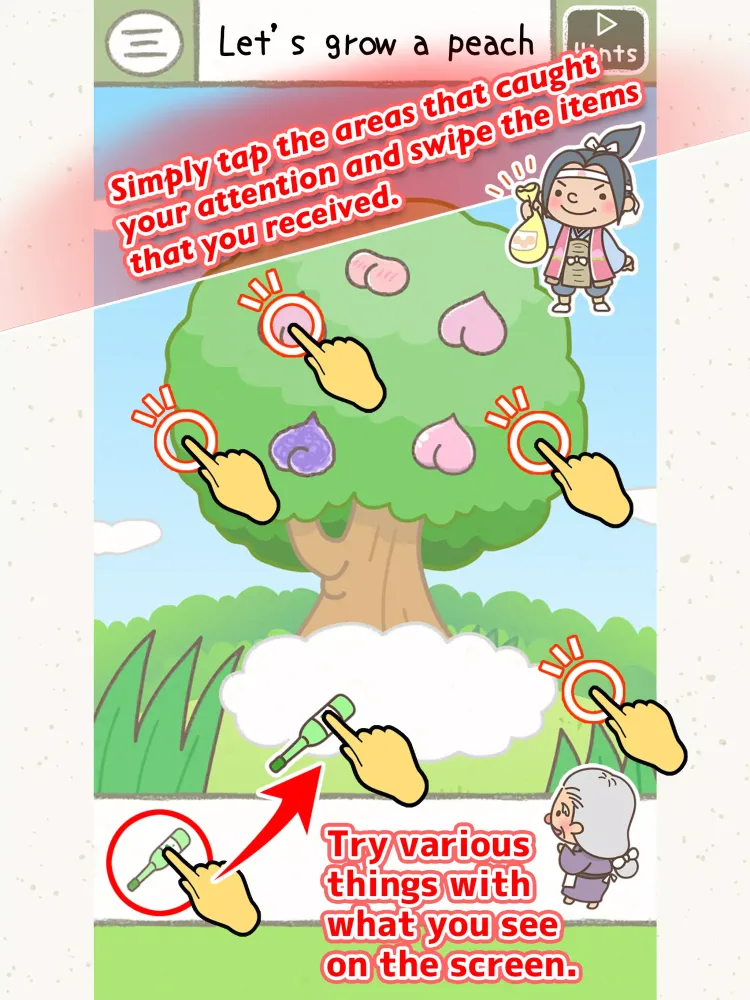 Picture Book Escape Game 스크린샷