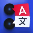 AI Translate: Photo Translator AI Translate: Photo Translator