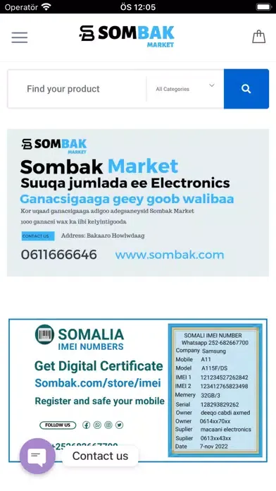 صور Sombak