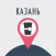 Кофейни в Казани ка карте города
