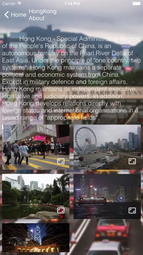 Hong Kong Guide - Travel guide | Hotels | Flights Screenshots