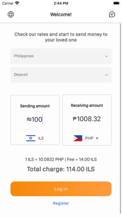 WorldCom Finance Screenshots