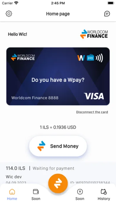 WorldCom Finance Screenshots