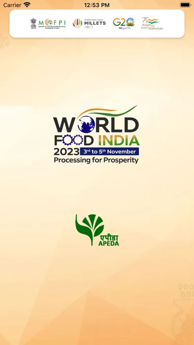Скриншоты World Food India (B2B Meeting)