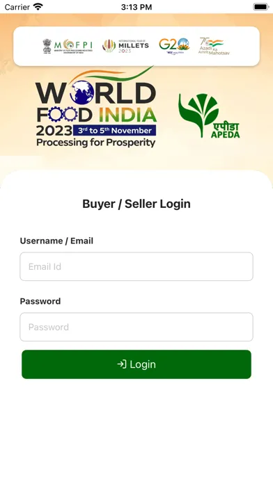Скриншоты World Food India (B2B Meeting)
