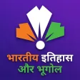 Indian History geography GK