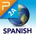 Plato Courseware Spanish 2A Games for iPad