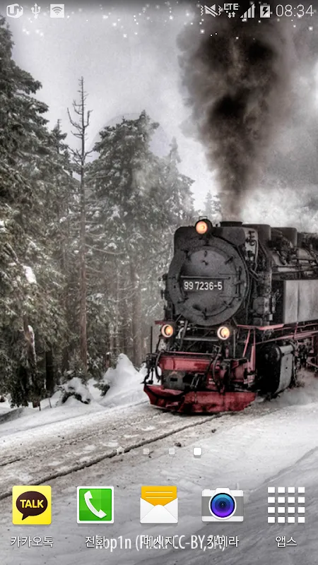 Zrzuty ekranu Winter train Livewallpaper
