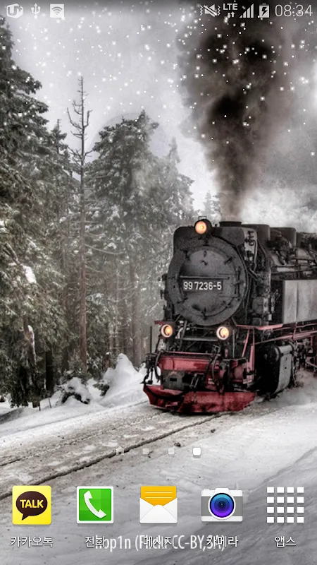 Zrzuty ekranu Winter train Livewallpaper