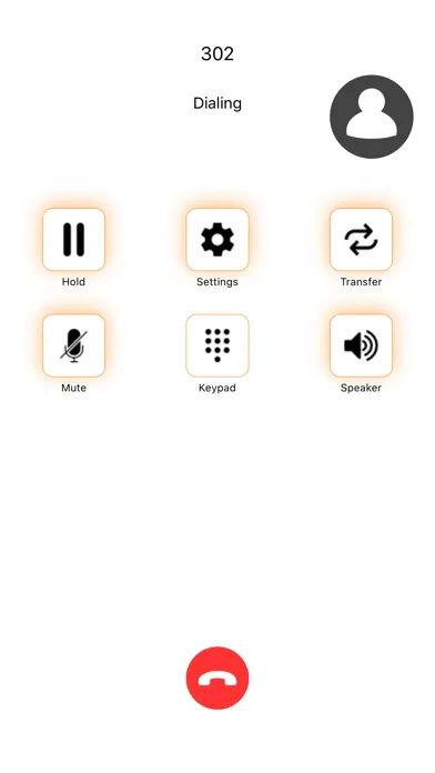 Cloud-PBX スクリーンショット