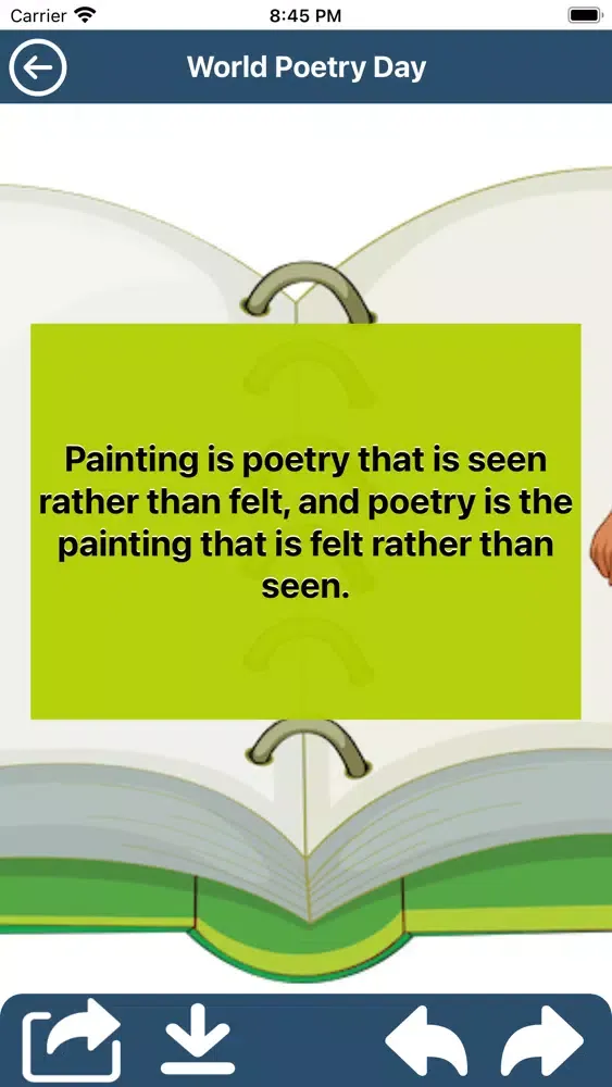 World Poetry Day سکرین شاٹس