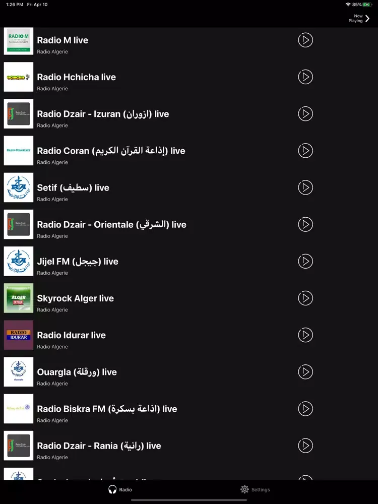 Radios Algérie FM iPad  سکرین شاٹس