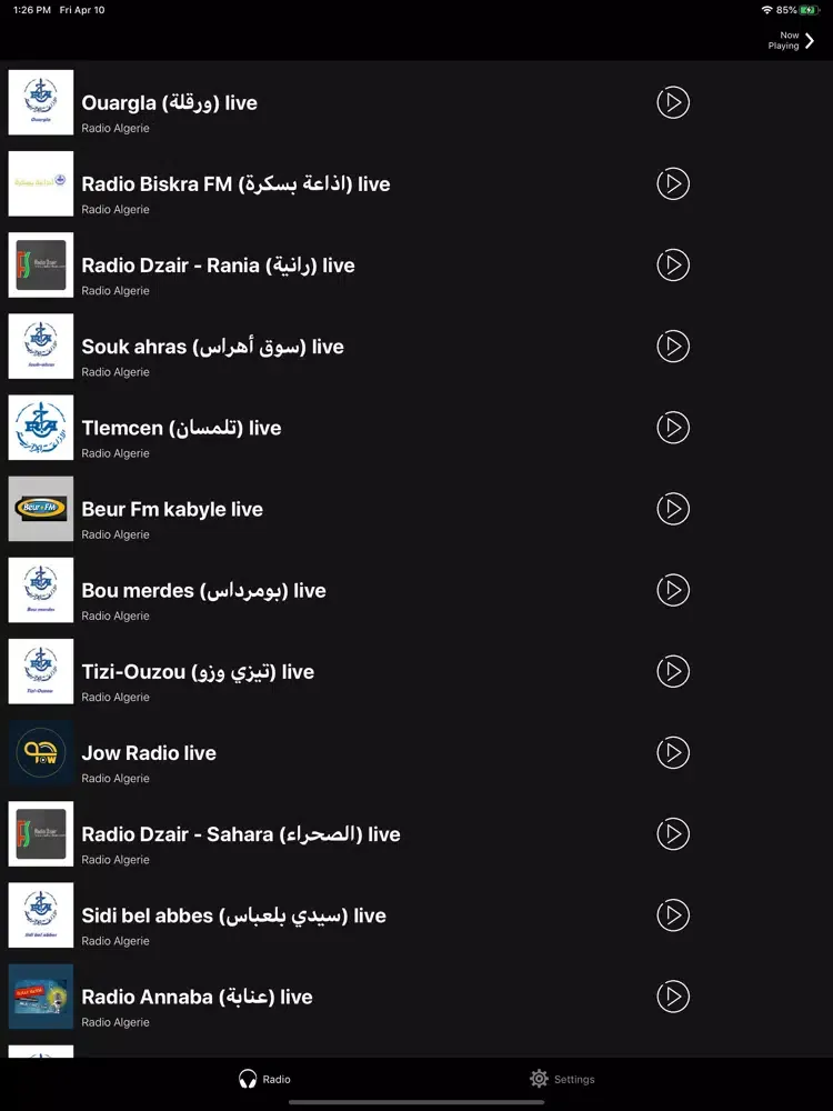 Radios Algérie FM iPad  سکرین شاٹس