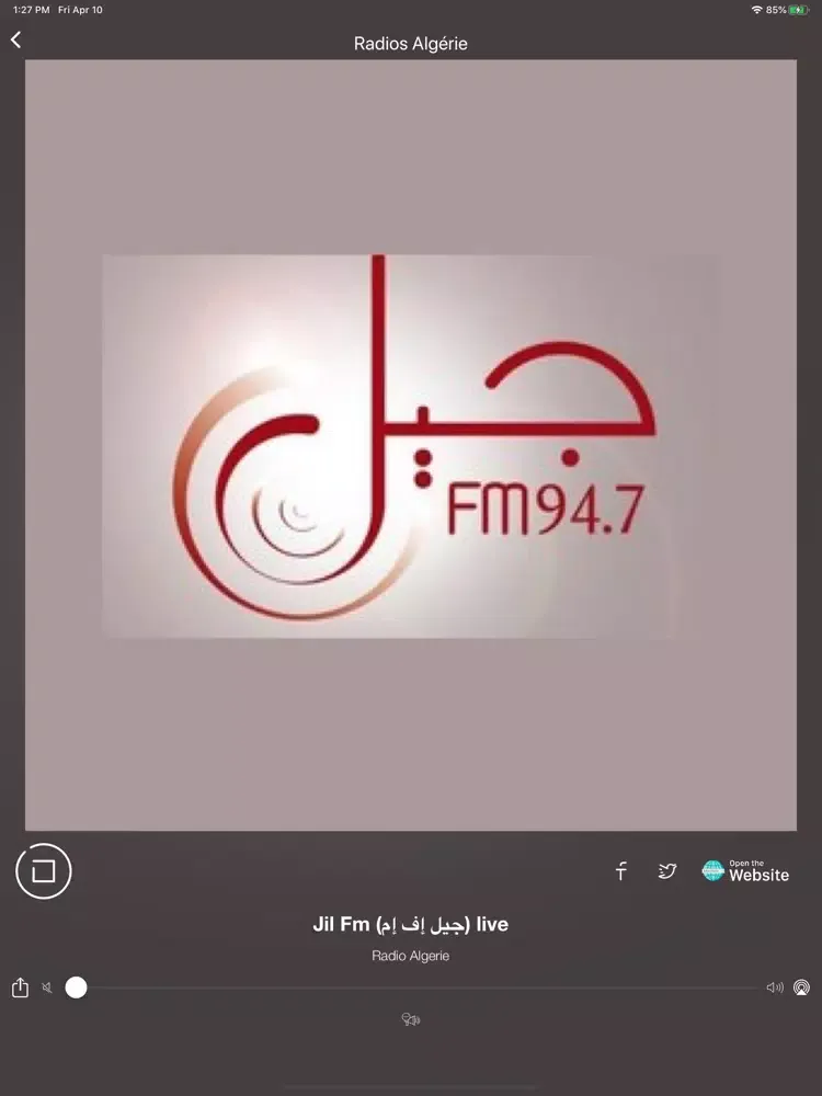 Radios Algérie FM iPad  سکرین شاٹس