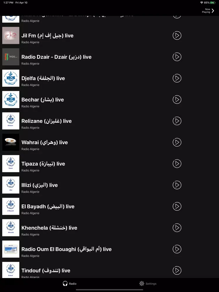 Radios Algérie FM iPad  سکرین شاٹس