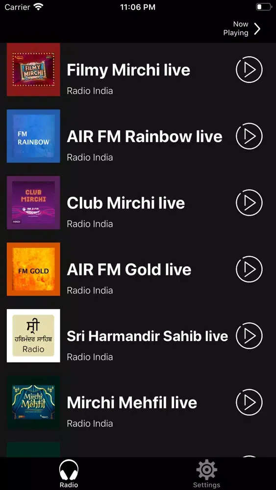 India Radio | Live FM Player スクリーンショット